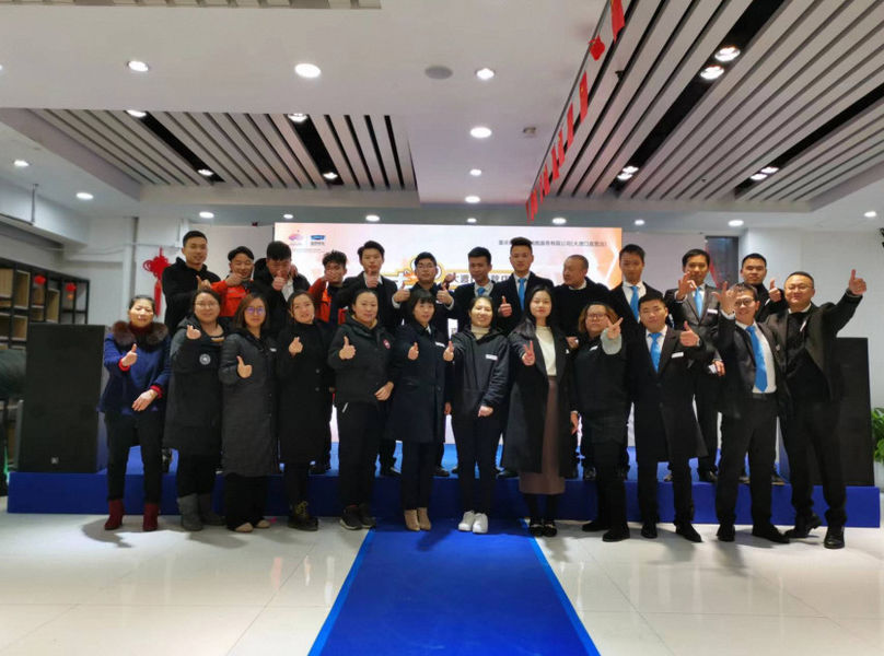 Sichuan Chezhi Huitong Technology Co.,Ltd.