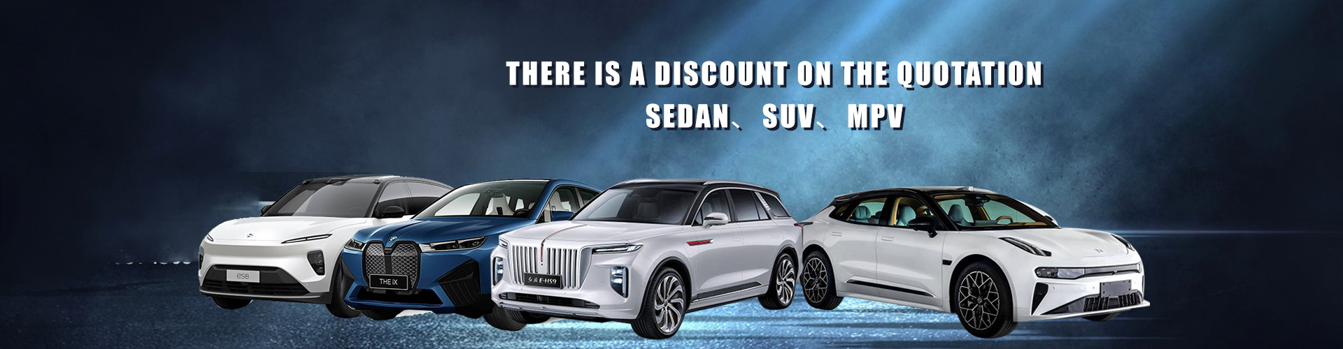 গুণ বৈদ্যুতিক যানবাহন কারখানা